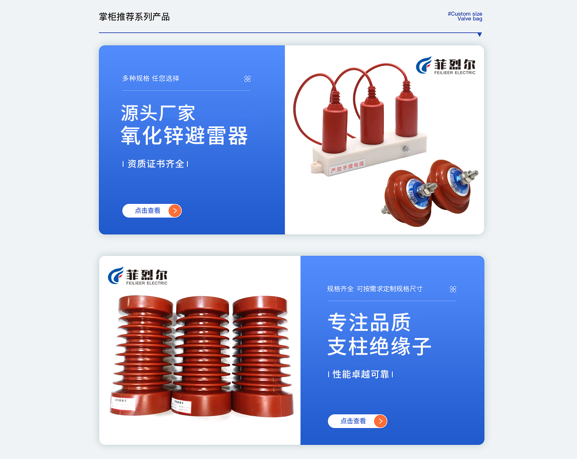 aac611c9cec6fc5d5572192a3697e5