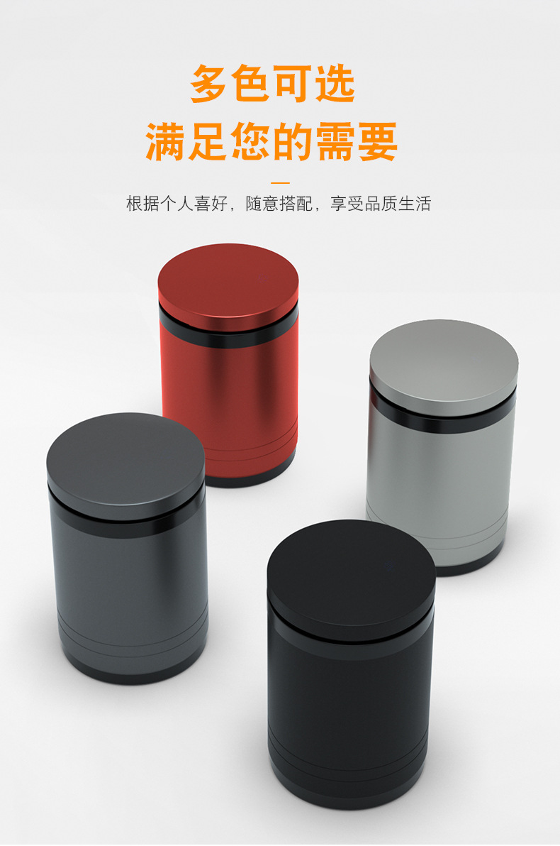 Smart Car Ashtray for Men with Cover and Light in the Car, Multi-Functional Personalized Creative Ashtray, Anti-Fly Ash Car Supplies