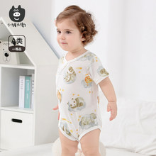 С�i���l�����냺�����ƨ���Ŀ�޿�ͨӡ��ƫ�_�����ǹ�������