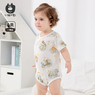 С�i���l�����냺�����ƨ���Ŀ�޿�ͨӡ��ƫ�_�����ǹ�������