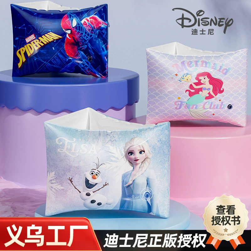 Yiwu завод новый подлинный Disney Frozen плавательные вспомогательные принадлежности надувные руки водяные рукава оптом