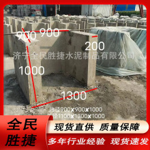 ֱ��U����ˮ�� ��������ˮ���r������ˮ�� ��ˮ�ۏS�ҹ���