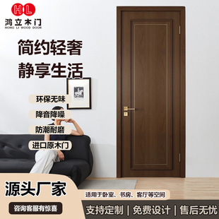 ���Ƽ���ľ���޲��}��ԭľ�T�҃��T���b�����Tԭľ�M�ڭh�������T