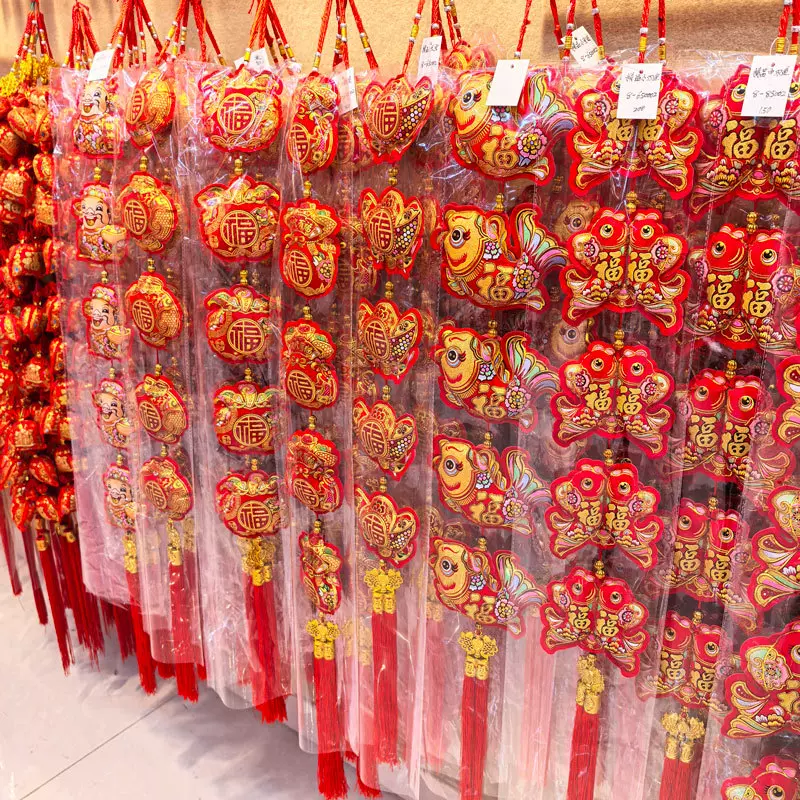 2026春节蛇年挂饰鞭炮灯笼串过年装饰挂件中国结福字批发厂家