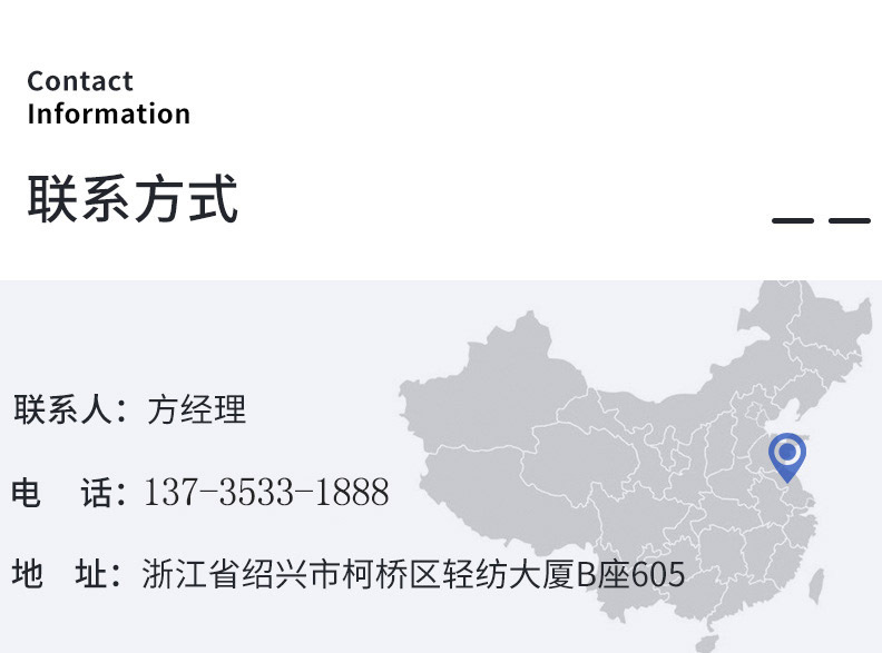 23068583027_2061405464