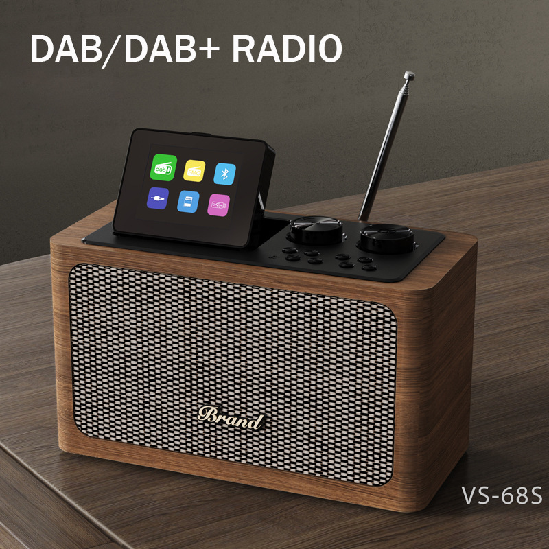 亚马逊复古数字收音机蓝牙音箱FM收音机TFT彩屏DAB/DAB+RADIO数码