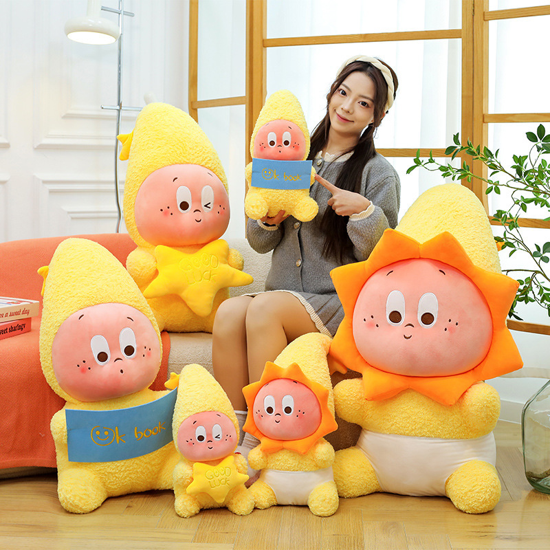 创意爆款泡泡系列星星人周边抱枕毛绒玩具衍生品儿童生日礼物批发|undefined