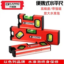 �_��·�߾�������ˮƽ�ߏ���V�Ͳ۲���ƽˮ�ߏS��֧�ֻ������l771