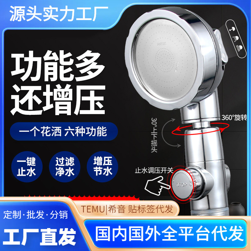 һֹˮѹԡͷֳֹ˽ˮͷԡͷ