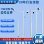 监控小区分段户外立杆