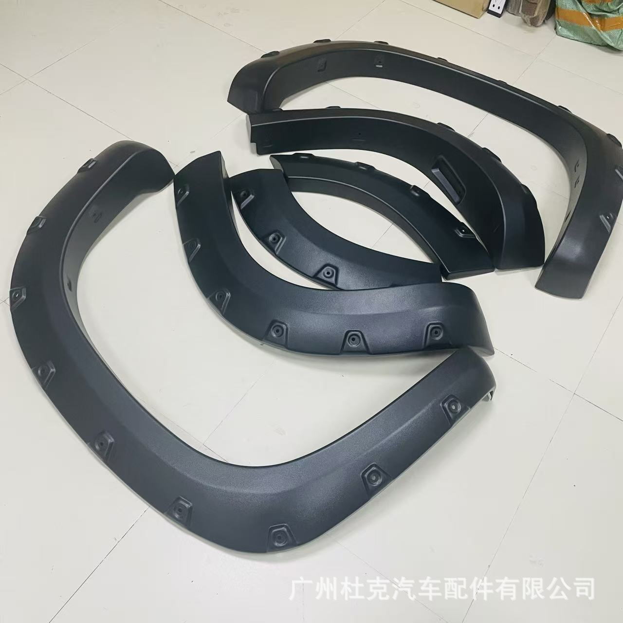 Suitable for Toyota Prado Lc150 14-17 Models, Widened Wheel Arches with Studs, Off-Road Vehicle Exterior Modification