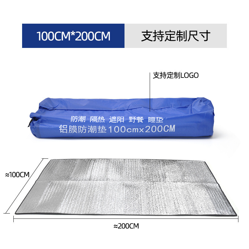 100cmX200cm 수납가방 포함
