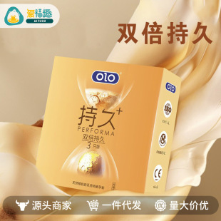 OLO�p���־ñ�����3ֻ�ӕr�Ƶ갲ȫ�����u������Ʒ؛Դ�M؛���l