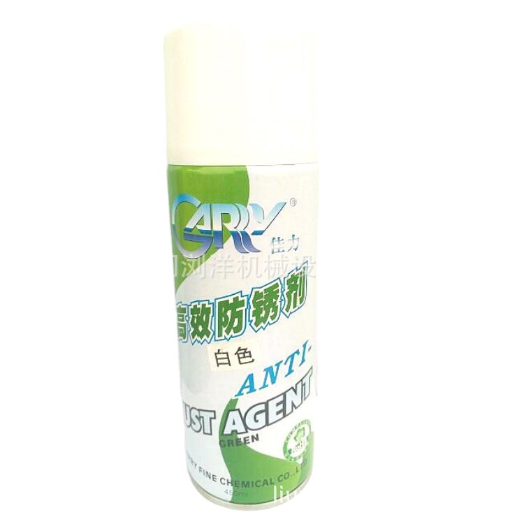 广州佳力高效白色/绿色/透明防锈剂 模具工模防锈油 现货代发