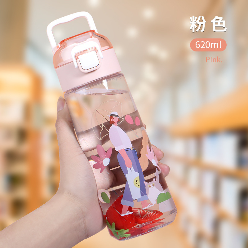 新型プラスチック携帯用コップ学生屋外スポーツ水筒男女夏スポーツ子供水筒|undefined