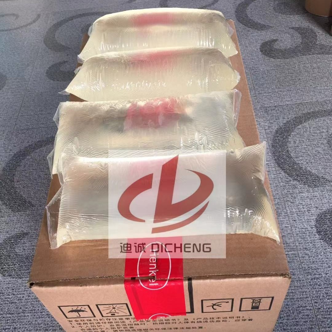 正品德国汉高压敏胶TECHNOMELT PS 8068医用输液贴 防水创口贴胶