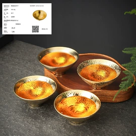 茶杯;茶具套装;其他茶具