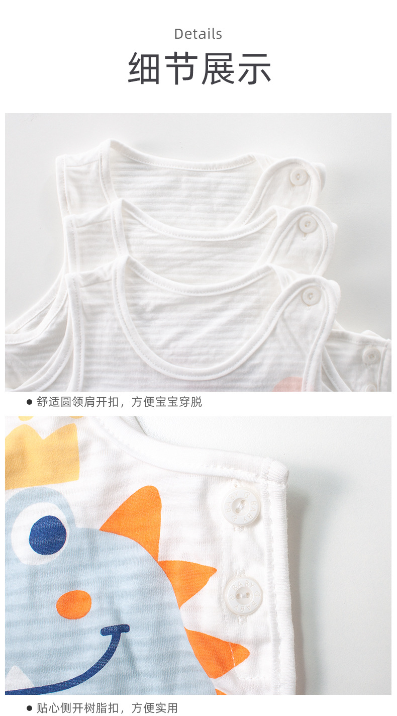 详情_10
