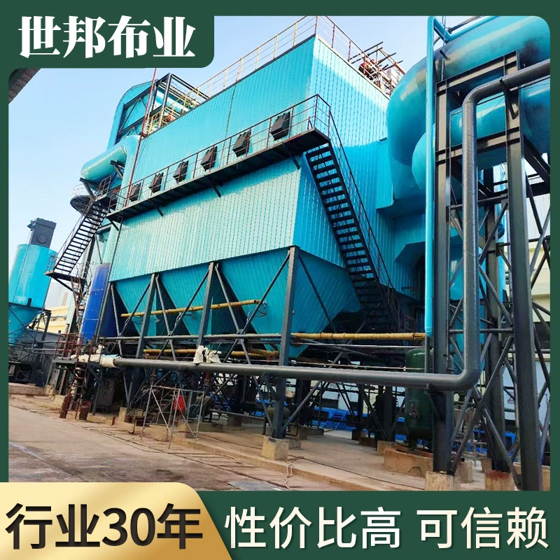 Мастерская пылесборника Оборудование для пылесборника Оборудование для пылесборника Импульсный фильтр Пылесборник Промышленный пылесборник