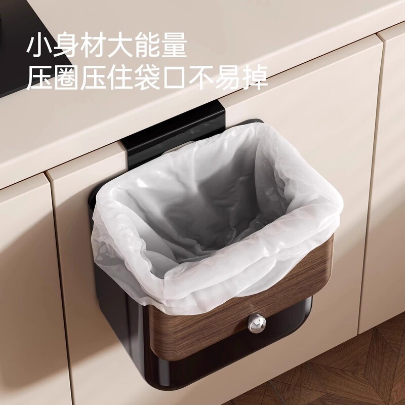 中古风厨房垃圾桶家用壁挂式免弯腰废纸篓高颜值大容量带盖垃圾筒|undefined