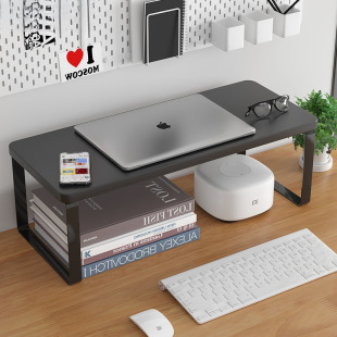 Laptop Heightening Shelf Office Monitor Screen Base Raised Bracket Desktop Storage Free Shipping