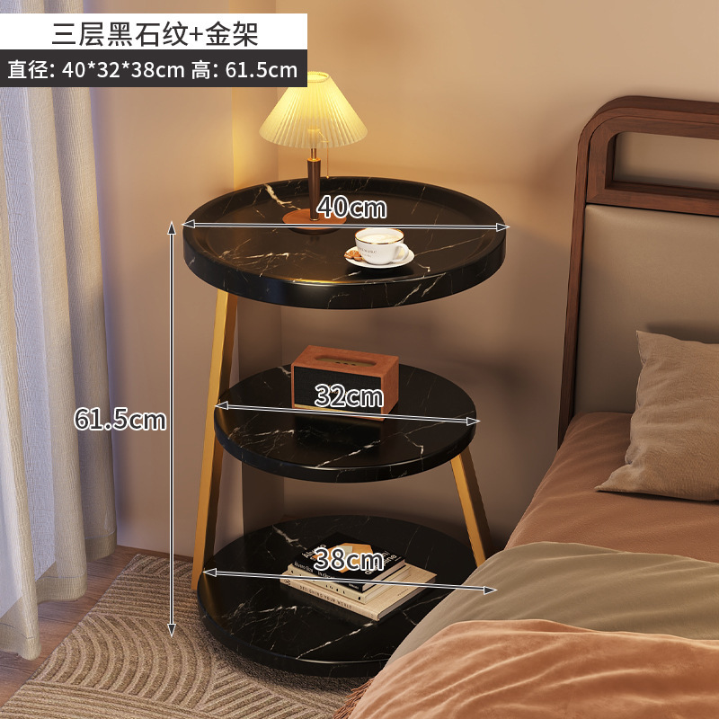 中古风床头柜沙发边几卧室家用小户型床边多层圆形床头置物架|undefined