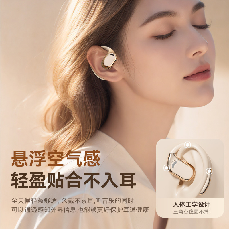 Auriculares Bluetooth Inalámbricos Abiertos M76 Transfronterizos, Conducción Ósea, Tipo Gancho para la Oreja, Auriculares Deportivos para Correr