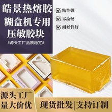 SlЙCßz_ЉzճԲzyПz