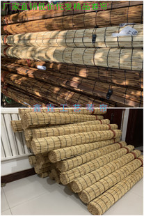 Carbonized Reed Curtains, Old Decorative Curtains, Retro Partition Windows, Adjustable Sunshade Straw Curtains, Farmhouse Wholesale