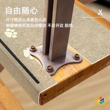 ?��ʽpvc���z��ճ���Ì�ľ���݉|̨�A�����؉|�����_�|�|��