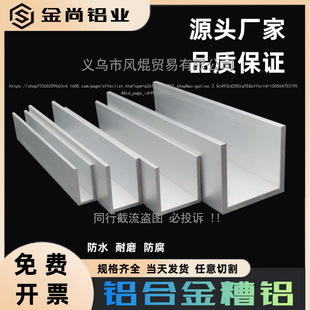 �X�Ͻ�U�Ͳ�5*10*12*15*20*25mm��߅���۲���܉��С�ۗlu�͗l�X��