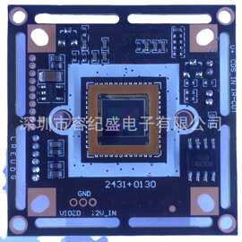 AHD0130+2431NVP 可调模拟型号 130W 960P车载镜像设备可用AR0130