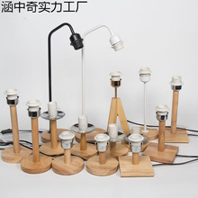 ��ľ̨�����������̨���W�t�ֹ�DIY������^��E27�ݿ�ľ�|����