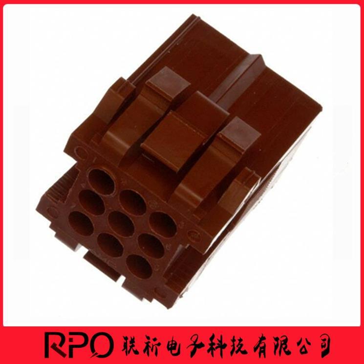 207440-1 2074401 5.0mm间距 9pin 插座 连接器 新料黑色