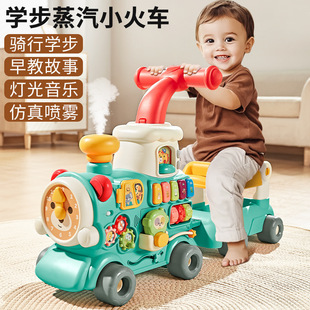 Cross-Border Baby Walker Stroller Anti-Rollover Baby Can Sit Multi-Functional Walker 5-in-1 Hand-Pushed Train
