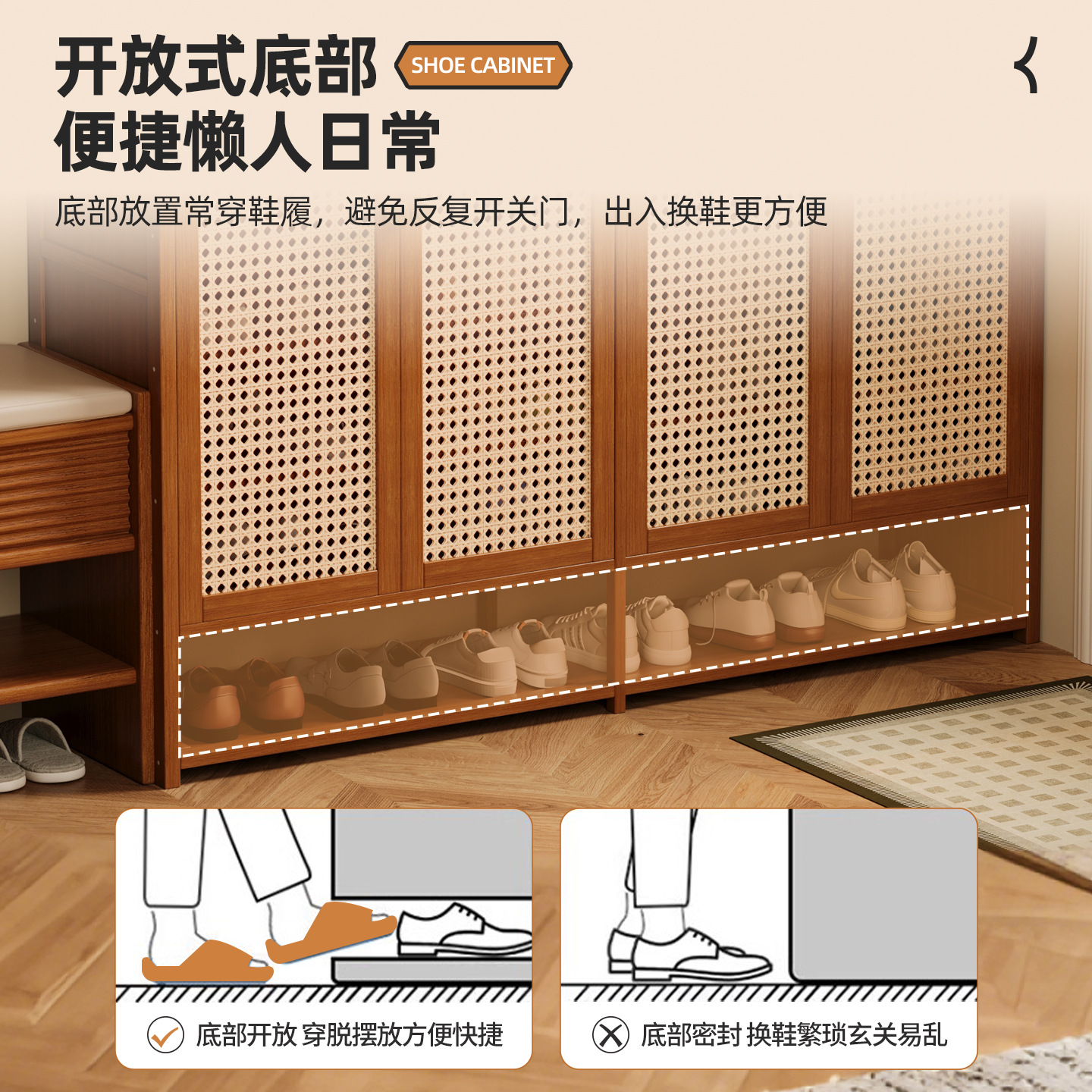 Gabinete de zapatos alto tipo vertical lujoso ligero de alto nivel de sensación de puerta de entrada integrada en el portal de almacenamiento de gran capacidad de almacenamiento de zapatos