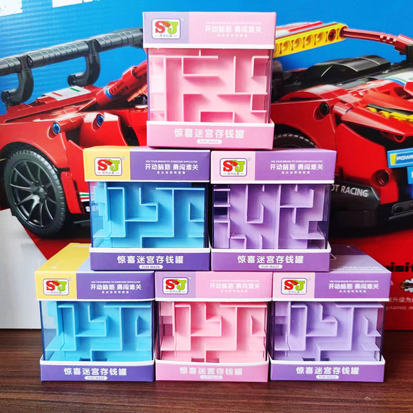 Family toy