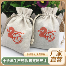 ����Ȼ�鲼�YƷ�� �����s�Z���~�鲼�� �͹�ӡ��С�鲼����������