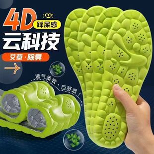 ���ݳ�����ʺ��Ь�|�ߏ��p��W��͸����ܛ���m�㹭֧����Ůͨ��