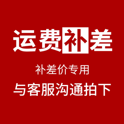 [补差灯具上门安装费专业师傅费用]