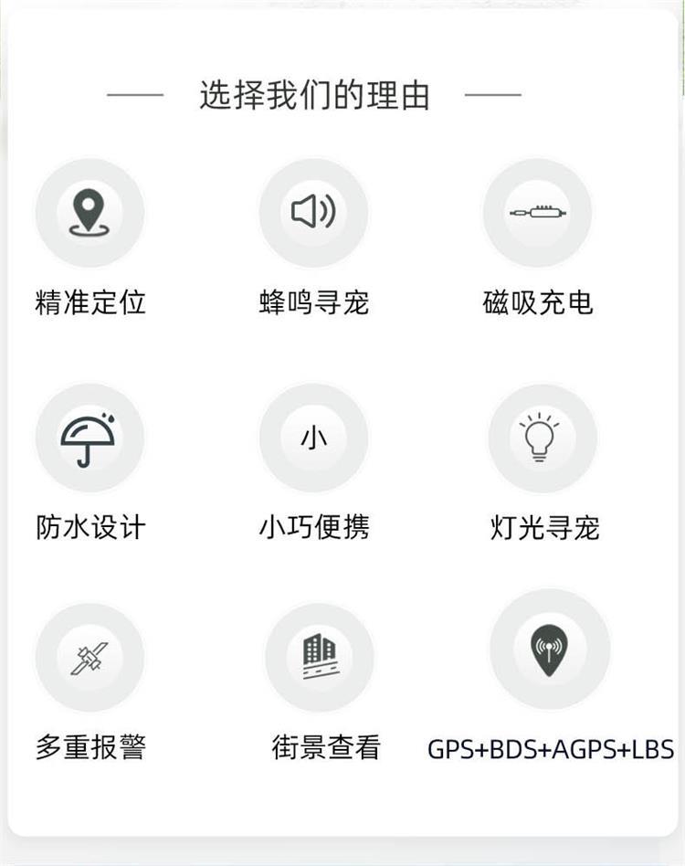 C032---修改详情---20241130_02