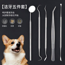 �������Yʯ����؈������ǻ�坍���������n���������X�h�ӝ��X��6