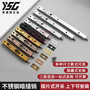 ���P䓰����N����p�_�T��ĸ�T���L��ʽ���b�[�β�˨���I�T�ز�