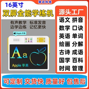 ���S���ƃ�ͯ�W���CҺ���֌��匑�ְ��������̙C��Ӯ���W���C