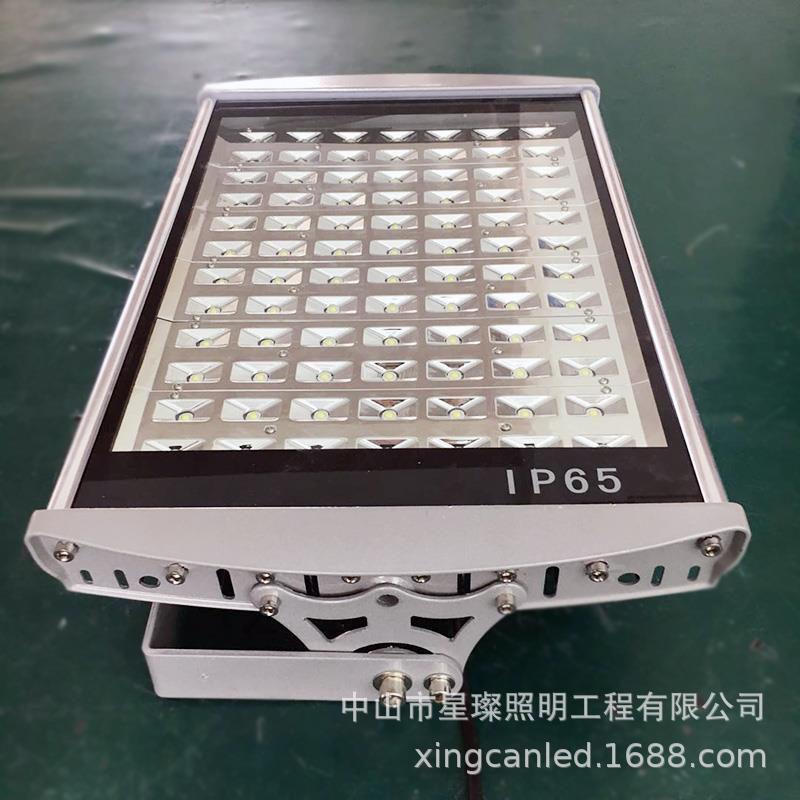 Ledフラットトンネル灯42w56w84w98w 112w126w屋外防水広場球場投光灯|undefined