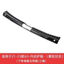 �m����¿�W��A3/A4L/A6L/Q5L/Q5/Q3���bβ����o�������bl