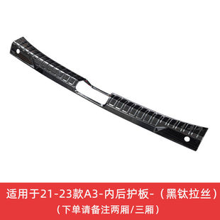 �m����¿�W��A3/A4L/A6L/Q5L/Q5/Q3���bβ����o�������bl