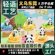 �ɐ���؈�u�u��ä�И�֬��ˇƷ��ͨ���И�֬�[��ä���k������[��