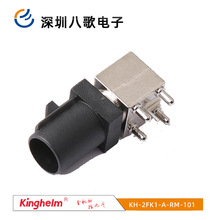 KH-2FK1-A-RM-101���l��ɫFAKRA����쾀����90&deg;���^���