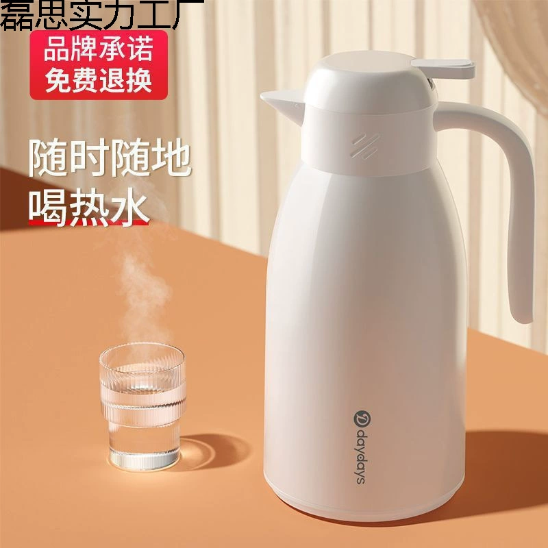 Теплоизоляционные горшки прижимной теплоизоляционные чайники бытовые небольшие термосы 48 часов термосы стеклянные вкладыши